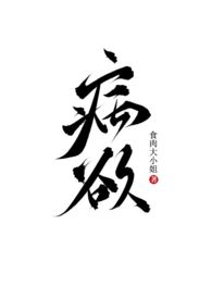 便宜小米和贵小米营养上有差别吗