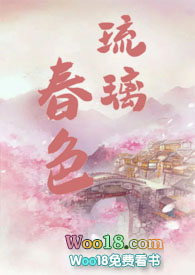 李立存是男是女