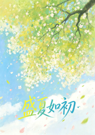 盛屯矿业股票
